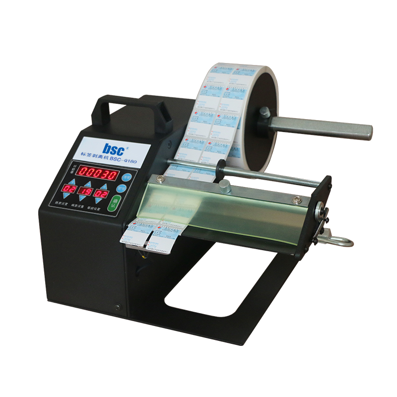 Sticker Label Roll - Dispenser Label Stiker BSC 120mm Produk