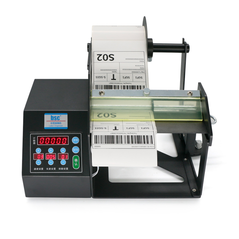 Sticker Label Roll - Dispenser Label Sensor Serat Optik Bsc