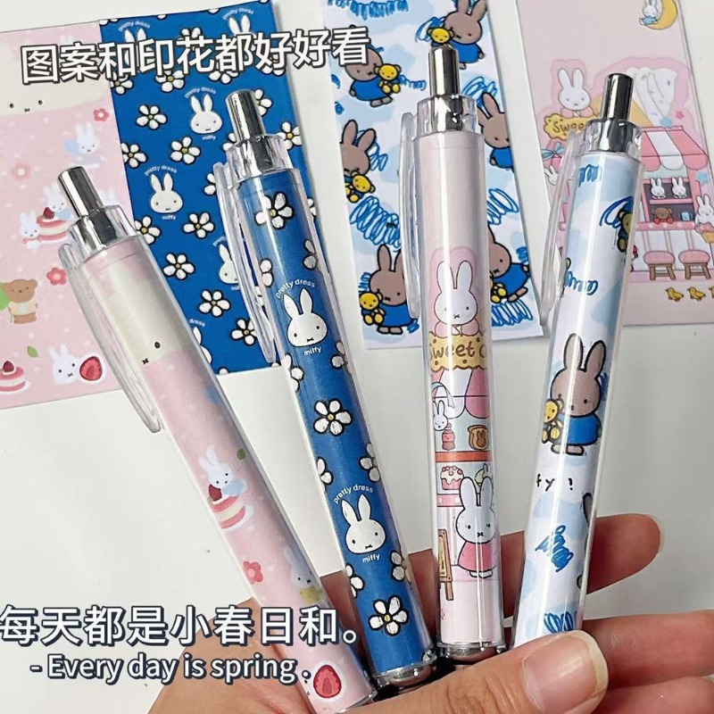 Pulpen Gel Miffy Rabbit Baru W - Stationery Supplier ulasan dan harga