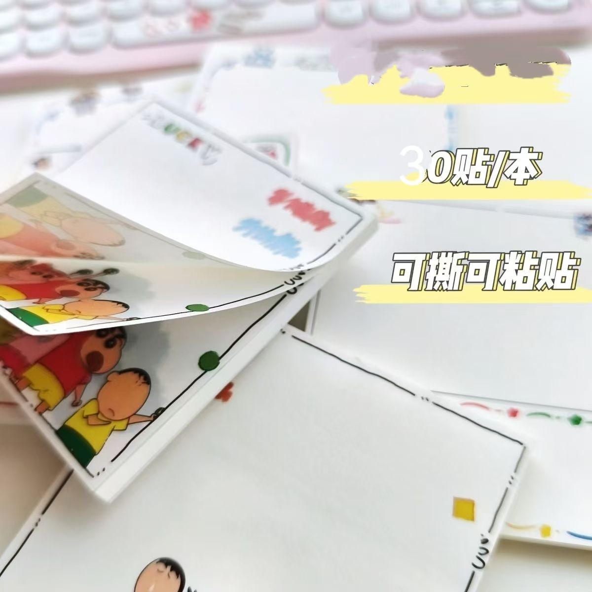 Kartun Crayon Shin-chan, Kerta - Stationery Supplier ulasan dan harga