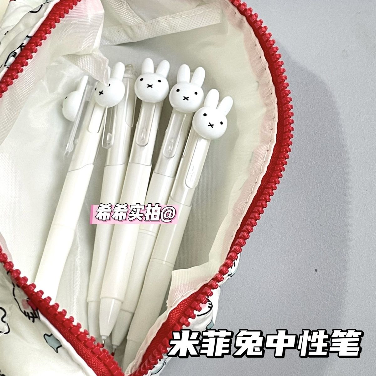 Pena Gel Retractable Miffy, Ce - Stationery Supplier ulasan dan harga