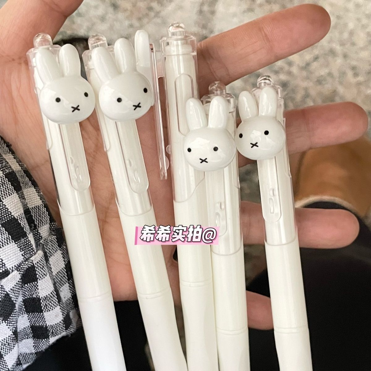 Pena Gel Retractable Miffy, Ce - Stationery Supplier ulasan dan harga